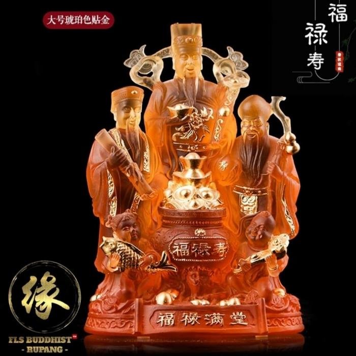 Liu Li Fu Lu Shou (L) Orange + Gold + Gift Box