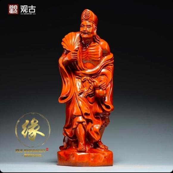 Rupang Ji Gong 40cm(Rosewood Putian, Fujian)