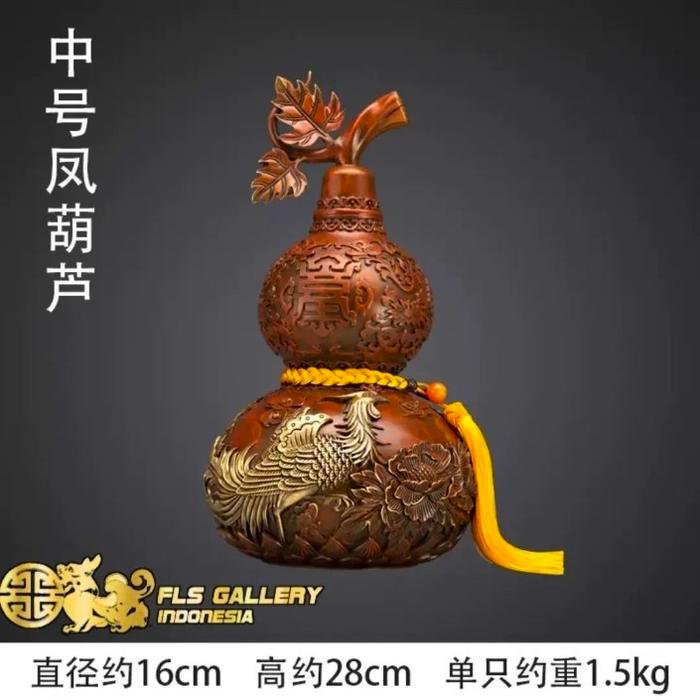 Brass Hu Lou Phoenix uk.16x28cm 1.5Kg