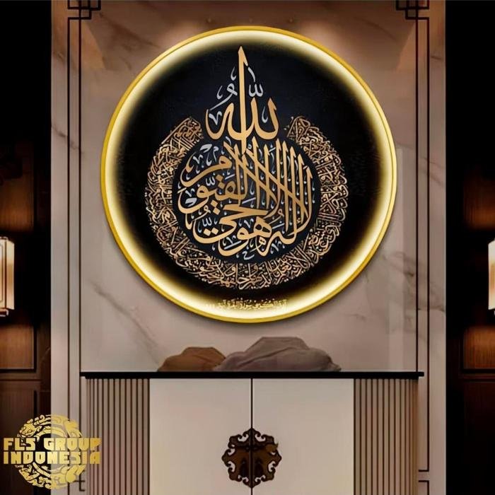 Painting Led Kaligrafi Ayat Kursi Frame Gold set