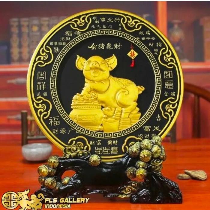 12 Shio Series Deco Plate 27cm Shio Babi
