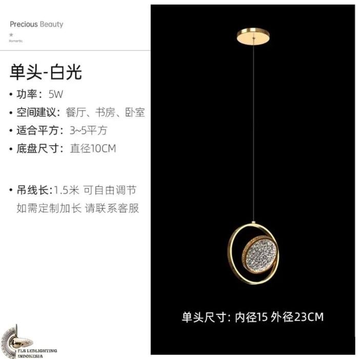 Lampu Gantung FLS LF0488 Golden Ringed Spheee