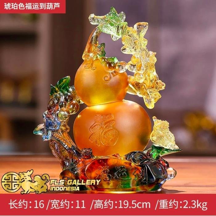 Liu Li Hu Lou Fu (Orange)