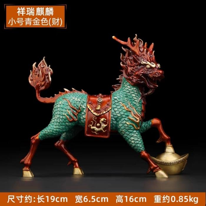 Bronze Na Fu Qi Ling (Kirin) uk.19x6.5x16cm