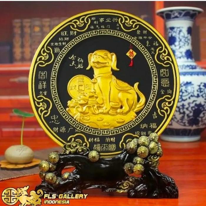 12 Shio Series Deco Plate 27cm Shio Anjing