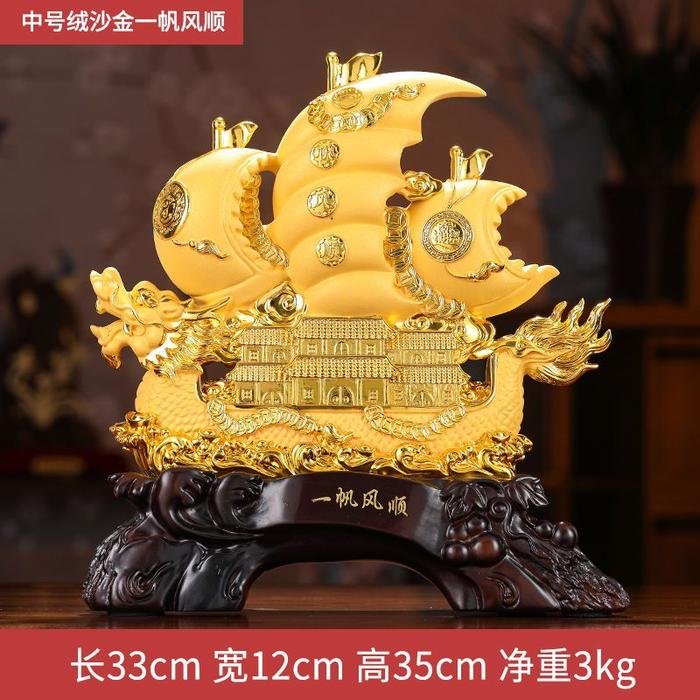 Pajangan Dragonboat Yi Fan Feng Shun M 35cm