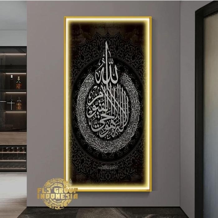 Painting LED Calligraphy Series Frame Gold + Remote