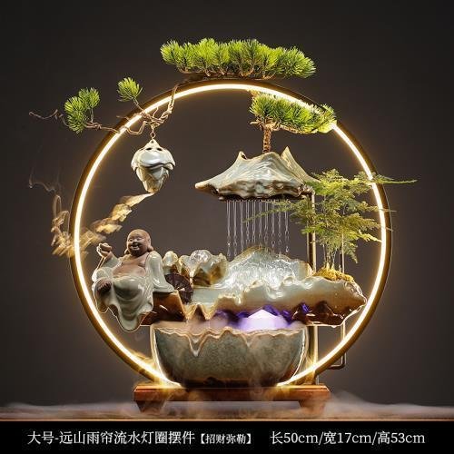 Fountain Atomizer LED Buddha