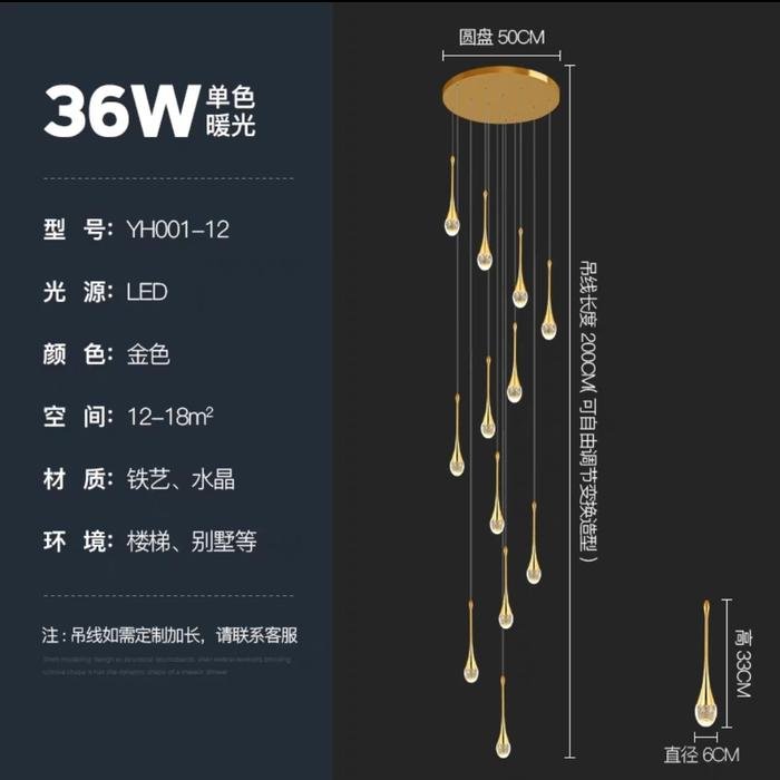 LED Clasio Ceilling Lamp 12 Lamps