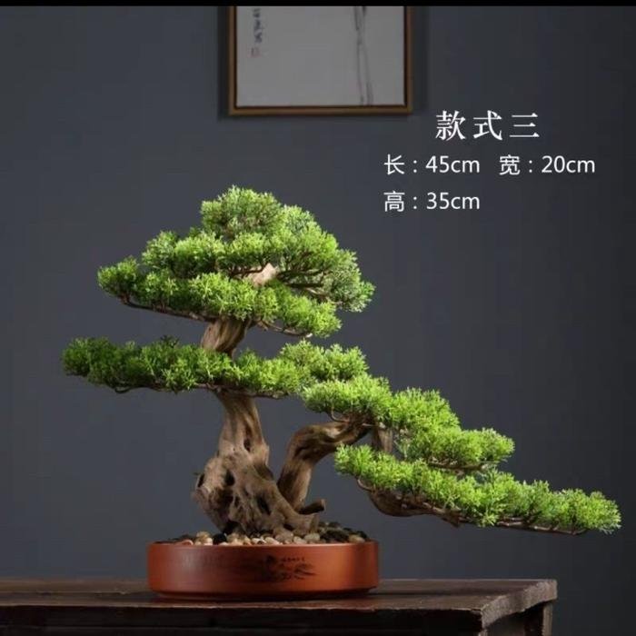 Artificial Bonsai set uk.45x20x35cm
