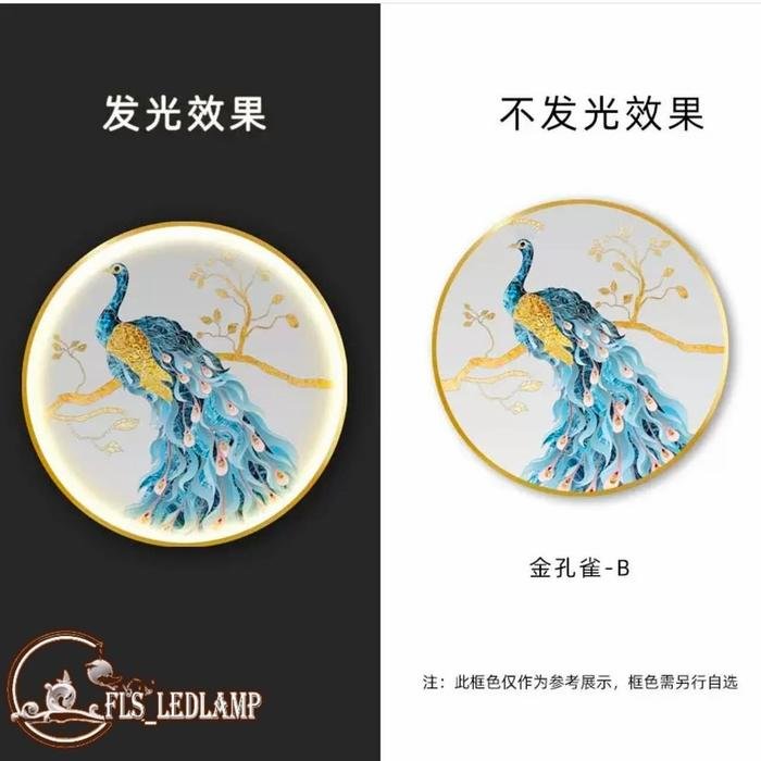 Painting LED Majestic BluePeacock 80cm Frame Gold Remote Control