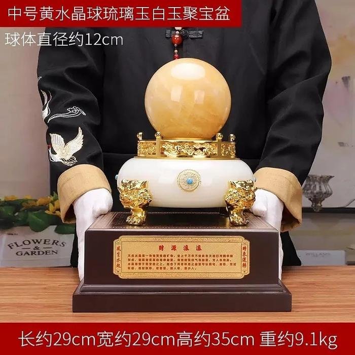 Formasi Fengshui Kristal Kuning L