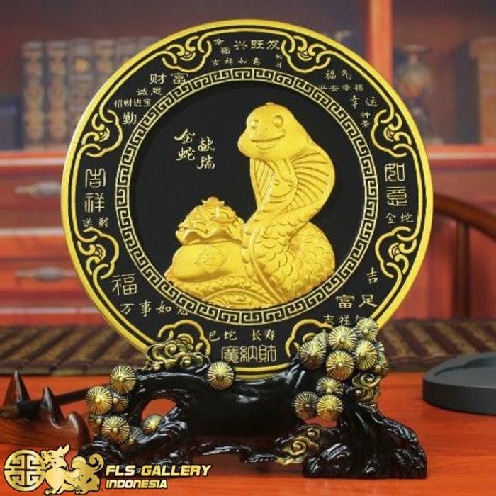 12 Shio Series Deco Plate 27 cm Shio Ular