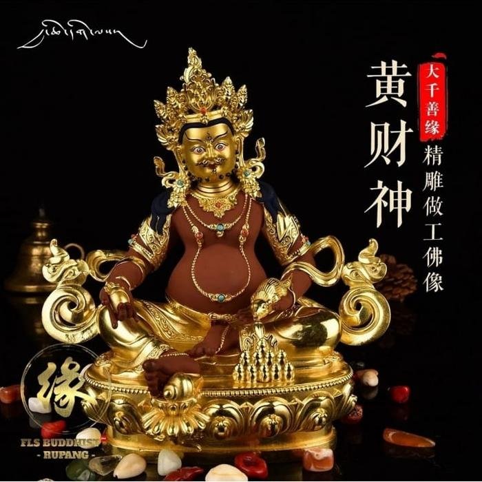 Tibetan Style Djambhala Kuning 23cm (Kuningan)