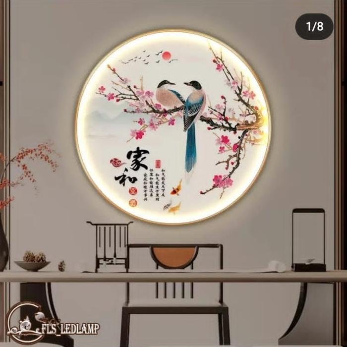 Painting LED Xi Shang Mei Shao Frame Gold set