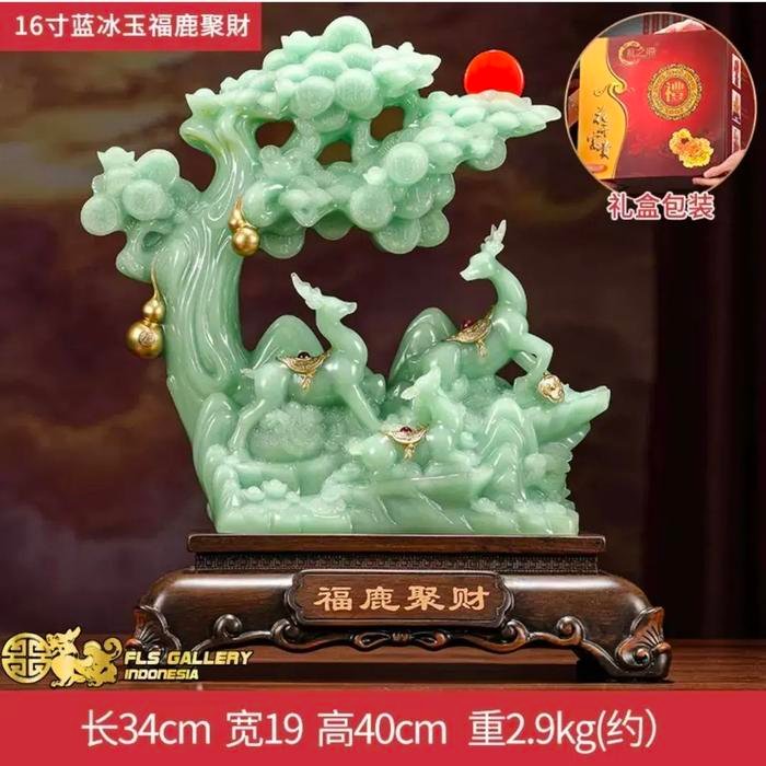 Pajangan Fengshui Fu Gui Ping An uk.34x19x40cm