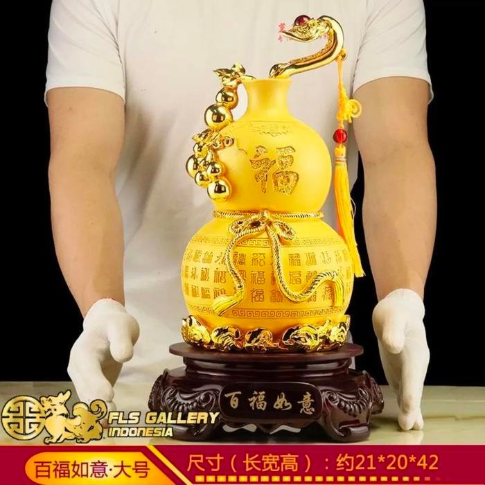 Goldsands Hulou Bai Fu Ling Men uk.42cm