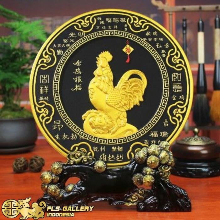 12 Shio Series Deco Plate 27cm Shio Ayam