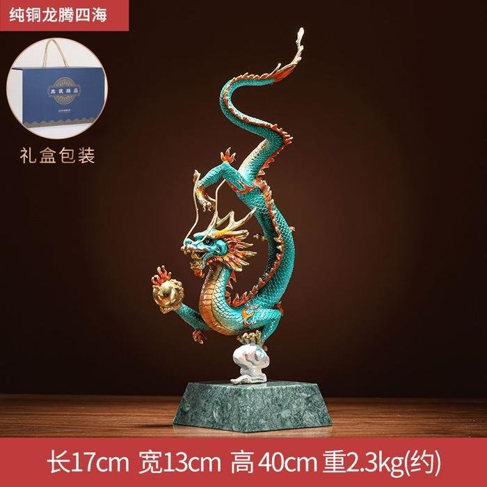Bronze Dragon & Phoenix Long Feng Chen Siang (sepasang) - Gambar 3