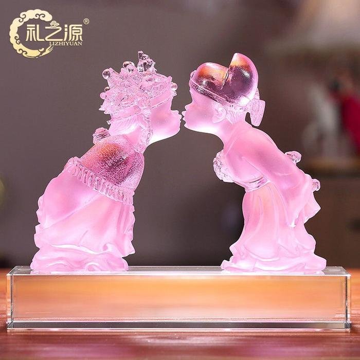 Liu Li Bai Fu Ling Men (Harmonious Wedding)