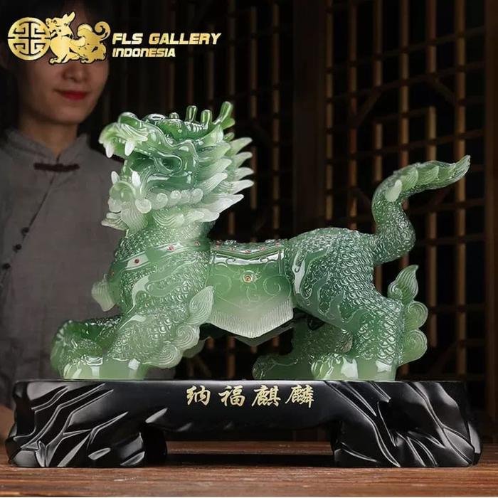 Kirin / Na Fu Qin Lin