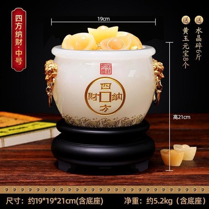 Jade Bowl Si Fang Lai Cai (premium) + Yuan Bao uk.19x21cm 5.2kg