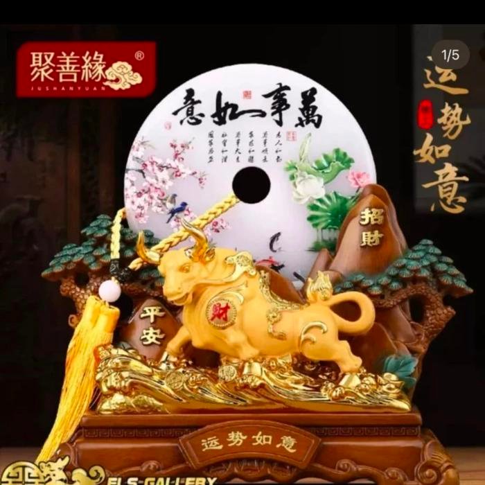 Giok Niu Shi Ru Hong Ox