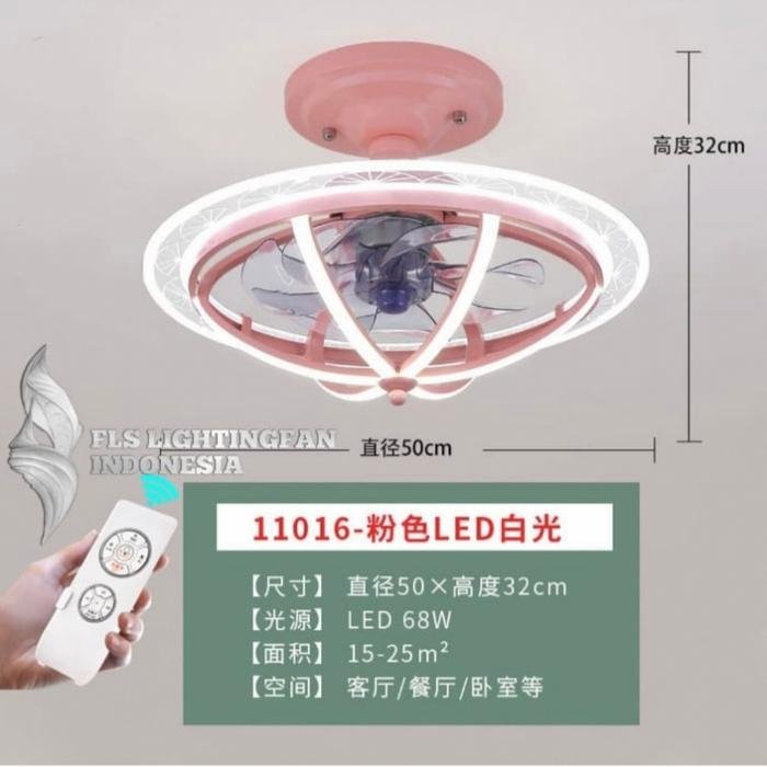 Lighting Fan FLS LF0216 32X50Cm KIPAS