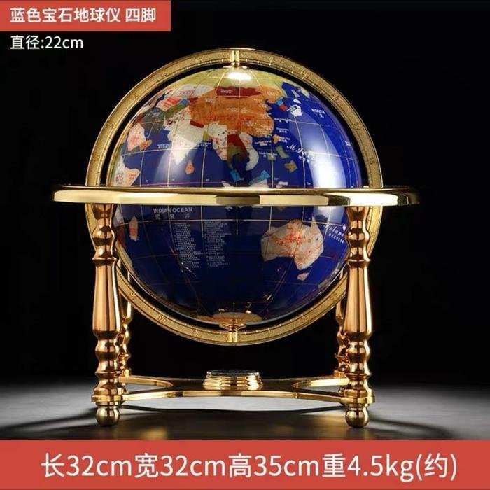 Globe Blue Gem Craft 32*32*35cm