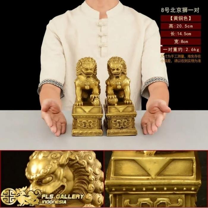 Brass Sepasang Guardian Lions M uk.20.5cm x 14.5cm x 8cm