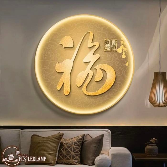 FLS Painting LED Aksara Fu (Golden)